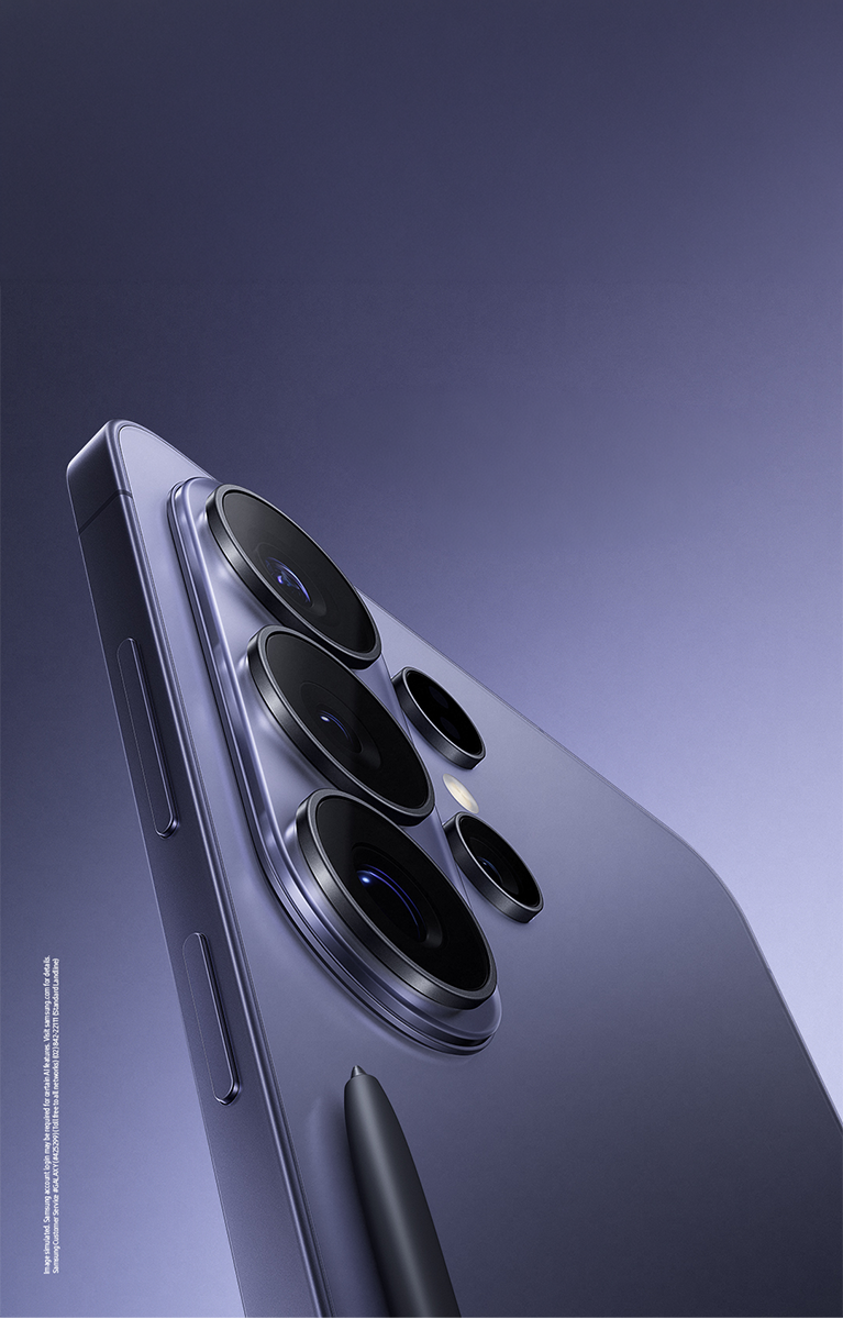 Samsung Galaxy S26 Series